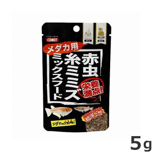 y[ցzCgXC Rbg ԒE~~Y~bNXt[h[ _Jp 5g _Jp GT 