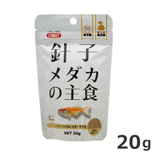 CgXC Rbg jq_J̎H 20g _Jp jq GT