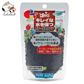 楽天市場 ゼオライト メダカ ペット ペットグッズ の通販 楽天市場 ゼオライト メダカ ペット ペットグッズ の通販