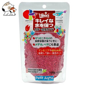 L[ Ђ J[ՂTh sN 120g