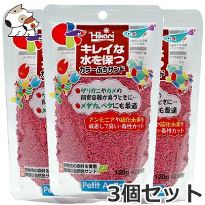 y[ցzL[ Ђ J[ՂTh sN 120g×3Zbg 