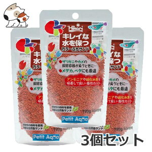 y[ցzL[ Ђ J[ՂTh IW 120g ×3Zbg