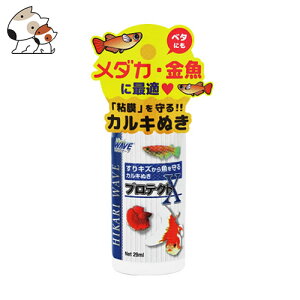 L[ veNgX 29ml