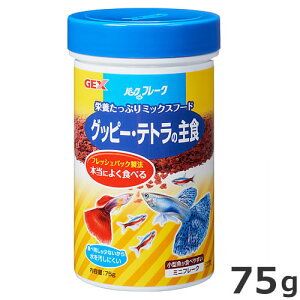 GEX pbNDEt[N Obs[Eeg̎H 75g ^ Ϗ܋ GT