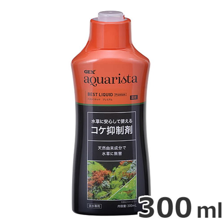 楽天市場 Gex Ga ベストリキッドプレミアム 水草に安心して使えるコケ抑制剤 300ml 淡水用 アクアリウム ペッツマム