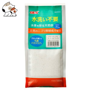 GEX 􂢕sv VR Xm[zCg 500ml