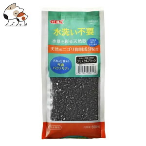 GEX 􂢕sv VR NX^ubN 500ml