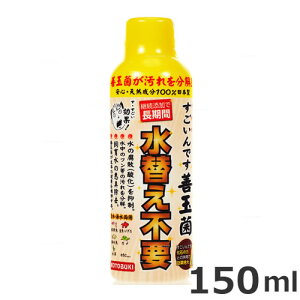 y9/28܂SALEzRguL łPʋ 150ml WECp 