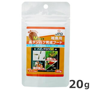 y[ցzj`hE ^pN琬t[h nCEOEM 20g ̌ tp GT 