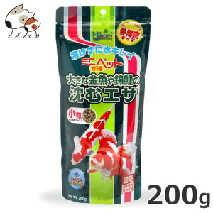キョーリン ミニペット沈下性 200g