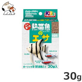 楽天市場 ネオンテトラ エサの通販 楽天市場 ネオンテトラ エサの通販