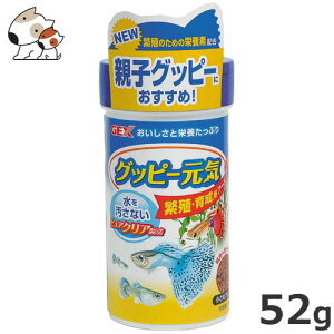 GEX Obs[CvoCIɐBEpt[h 52g