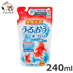 GEX C邨Âl֗p 240ml