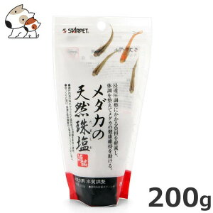 ŷizXh[ _J̓VR쉖 200g