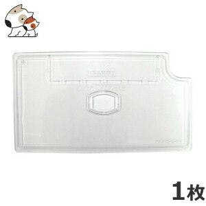 jb\[ vt^ J[X[ S/SHp NVP-052