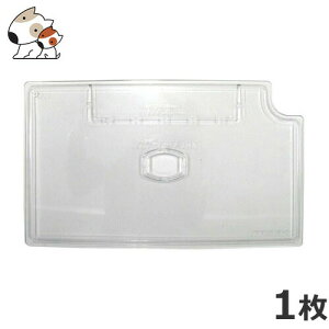 jb\[ vt^ J[X[ M/MHp NVP-053