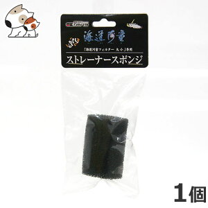 J~n^ C͓p Xg[i[X|W(E勤)