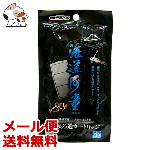 ���y���[���ցz�J�~�n�^ �C���͓���p������߃J�[�g���b�W�� ��������