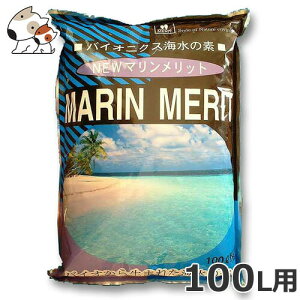 }c_ j[}bg 100Lp