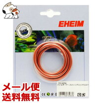 楽天市場】エーハイム2235／2236の通販
