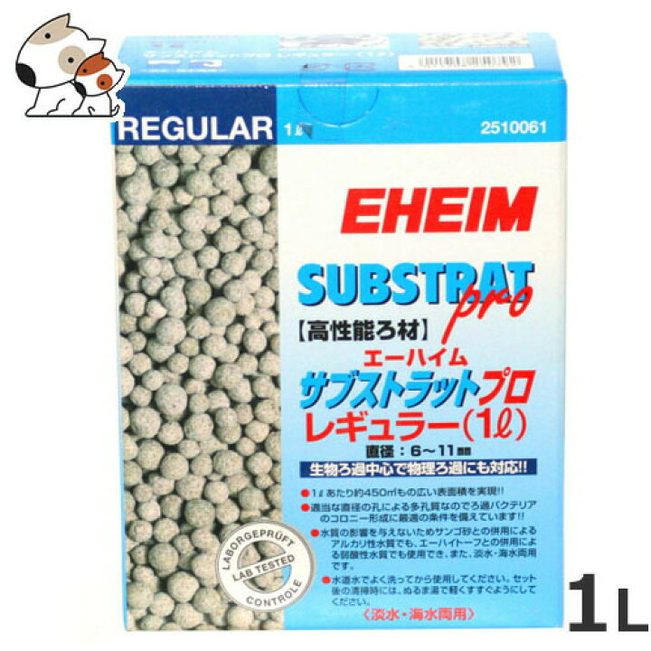 楽天市場 エーハイム サブストラットプロレギュラー 1l ペッツマム