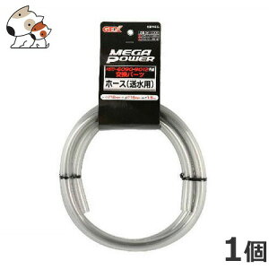 GEX GM-13205 z[X1.5m