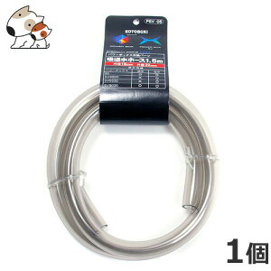 RguL z[X1.5m(16o) PSV-05