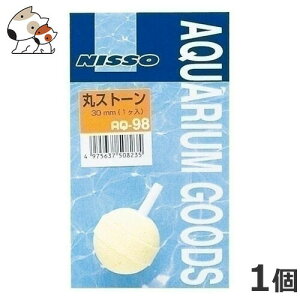 jb\[ ۃXg[30mm AQ-98