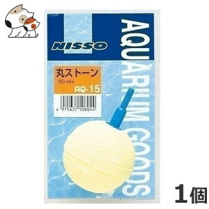 jb\[ ۃXg[50mm AQ-15