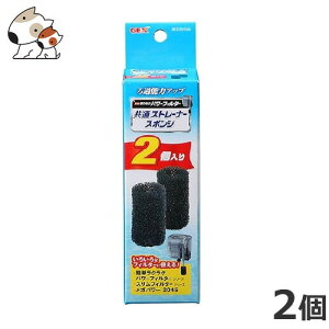 GEX ȒPNNtB^[ ʃXg[i[X|W 2