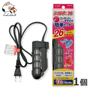 ŷizGEX Z[tJo[I[gq[^[SH36