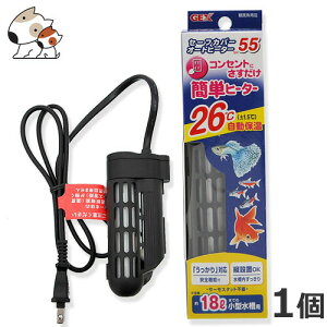 ŷizGEX Z[tJo[I[gq[^[SH55