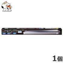 楽天市場】gexクリアled 900の通販