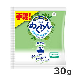 A[Xybg p Y_ ʂ Xт̍  30g A[Xybg×oXN TCY