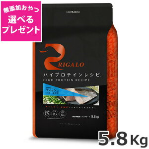 yIׂ閳Yv[gzCgnEX K nCveCVs q p tBbV 5.8kg