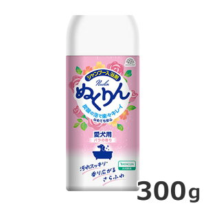 A[Xybg p Y_ ʂ o̍ 300g A[Xybg×oXN
