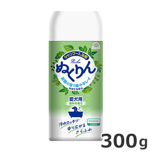 A[Xybg p Y_ ʂ Xт̍ 300g A[Xybg×oXN