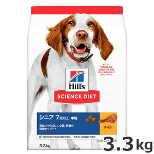 yʌ艿izܖF2025N11܂ qY TCGX_CGbg VjA  7Έȏ p 3.3kg hbOt[h hC