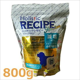 ●ホリスティックレセピー 減塩 生チキン＆サーモン 1歳から 800g