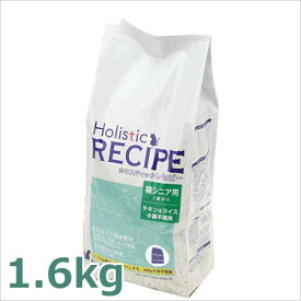 ●ホリスティックレセピー シニア 高齢猫用 7歳から チキン＆ライス 1.6kg