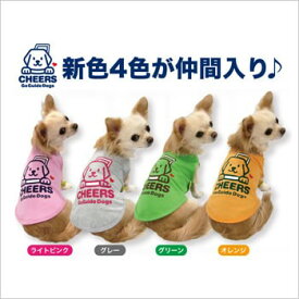 【メール便】アスク チャリティーTシャツC 小型犬用洋服 2号～5号 送料無料