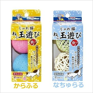 hM[}nV L ˂ʗV ӂ^Ȃ