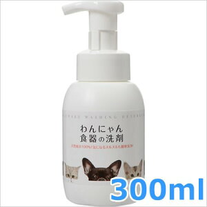 zCgtHbNX ɂH̐ { 300ml