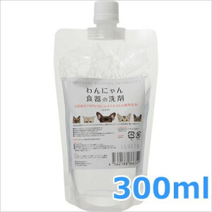 zCgtHbNX ɂH̐ l֗p 300ml