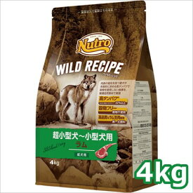ニュートロ ワイルドレシピ 超小型犬～小型犬用 成犬用 ラム 4kg