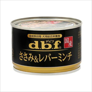 frtybg dbf ݁o[~` 150g