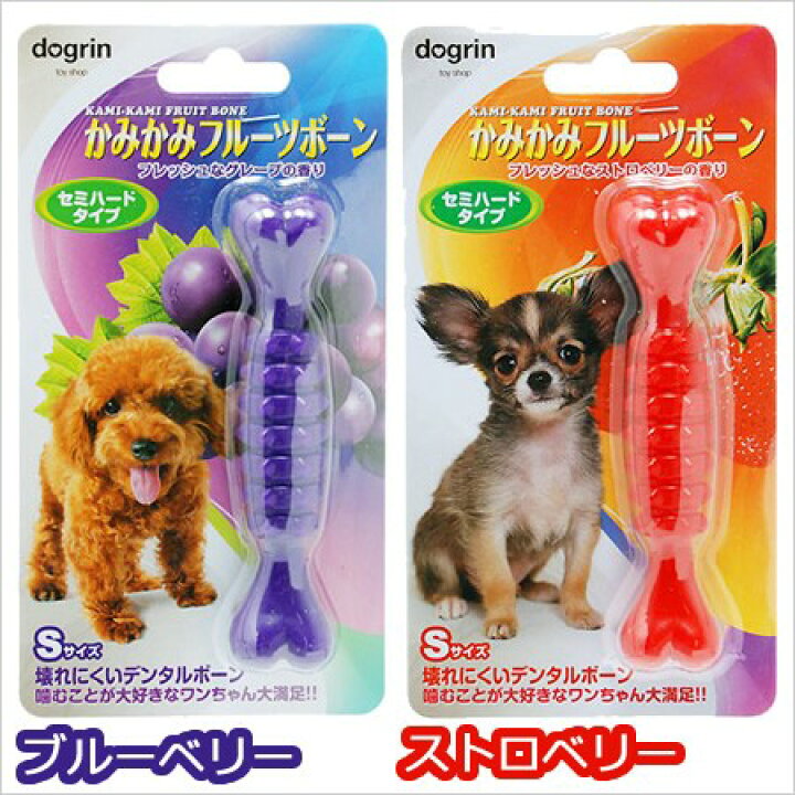 103円 注文後の変更キャンセル返品 スーパーキャット Super Cat かみかみフルーツボーン ストロベリー ハードタイプ S DM-443 103円 注文後の変更キャンセル返品 スーパーキャット Super Cat かみかみフルーツボーン ストロベリー ハードタイプ S DM-443