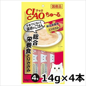 Ȃ CIAOi`Ij ` h{H Ƃ肳 14g×4{y[z