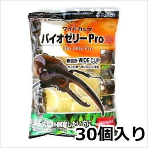 tWR ChJbvoCI[[PRO30 16g×30