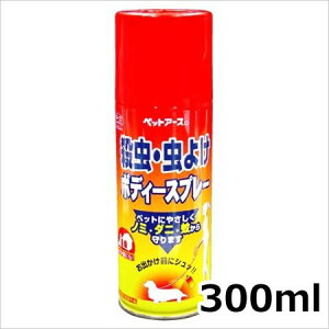 A[XoCIP~J EE悯{fB[Xv[ 300ml